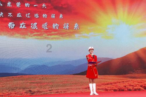 hahabet前往星辰大海